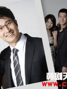 幸福海报