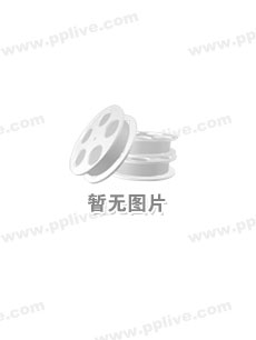 春秋茶室海报